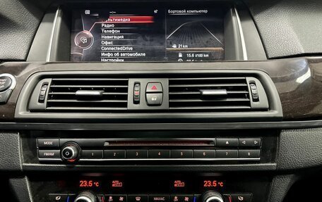 BMW 5 серия, 2016 год, 2 520 000 рублей, 14 фотография