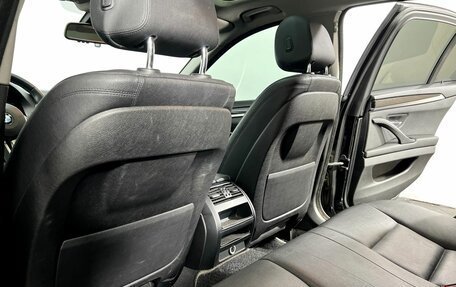 BMW 5 серия, 2016 год, 2 520 000 рублей, 11 фотография