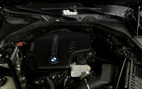BMW 5 серия, 2016 год, 2 520 000 рублей, 21 фотография