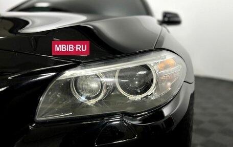 BMW 5 серия, 2016 год, 2 520 000 рублей, 19 фотография