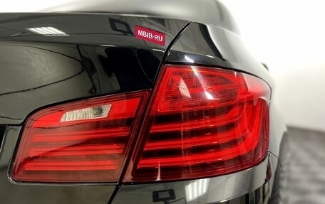 BMW 5 серия, 2016 год, 2 520 000 рублей, 20 фотография