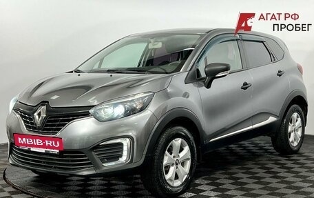 Renault Kaptur I рестайлинг, 2017 год, 1 290 000 рублей, 2 фотография