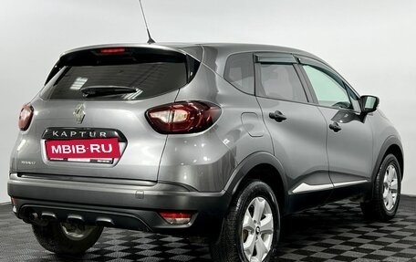 Renault Kaptur I рестайлинг, 2017 год, 1 290 000 рублей, 6 фотография
