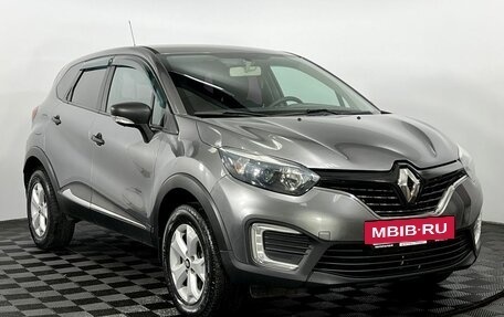 Renault Kaptur I рестайлинг, 2017 год, 1 290 000 рублей, 4 фотография