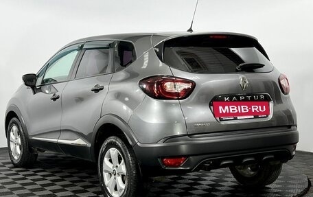 Renault Kaptur I рестайлинг, 2017 год, 1 290 000 рублей, 8 фотография