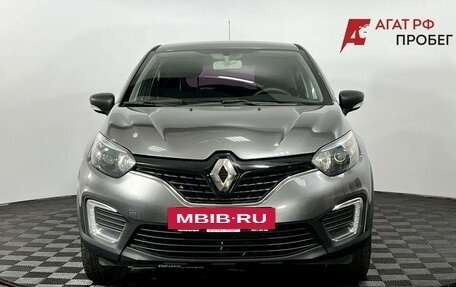 Renault Kaptur I рестайлинг, 2017 год, 1 290 000 рублей, 3 фотография