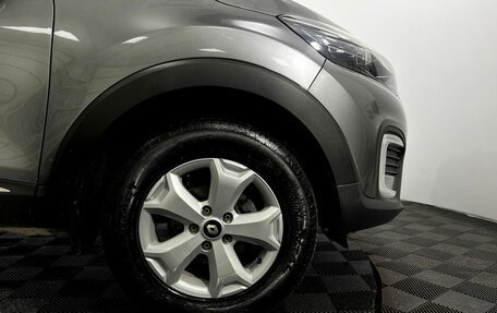 Renault Kaptur I рестайлинг, 2017 год, 1 290 000 рублей, 22 фотография