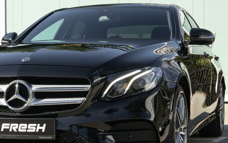 Mercedes-Benz E-Класс, 2019 год, 3 095 000 рублей, 6 фотография