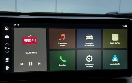 Haval F7x I, 2023 год, 2 290 000 рублей, 20 фотография
