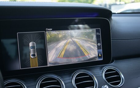 Mercedes-Benz E-Класс, 2019 год, 3 095 000 рублей, 22 фотография