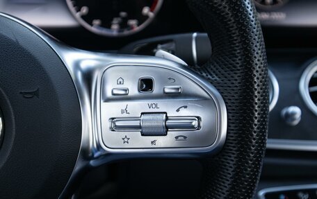 Mercedes-Benz E-Класс, 2019 год, 3 095 000 рублей, 20 фотография