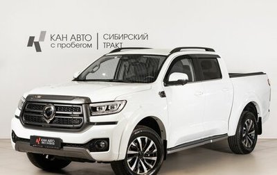Great Wall Poer, 2025 год, 3 400 000 рублей, 1 фотография