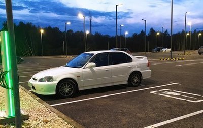 Honda Civic Ferio III, 1999 год, 530 000 рублей, 1 фотография
