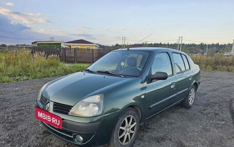 Renault Symbol I, 2004 год, 239 000 рублей, 8 фотография