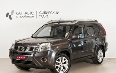 Nissan X-Trail, 2014 год, 1 369 400 рублей, 1 фотография