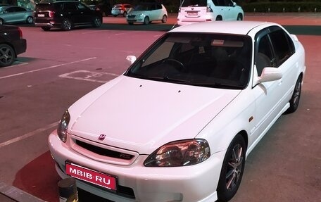 Honda Civic Ferio III, 1999 год, 530 000 рублей, 2 фотография