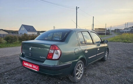 Renault Symbol I, 2004 год, 239 000 рублей, 5 фотография