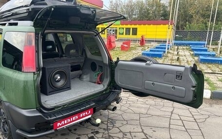 Honda CR-V IV, 1999 год, 1 050 000 рублей, 6 фотография