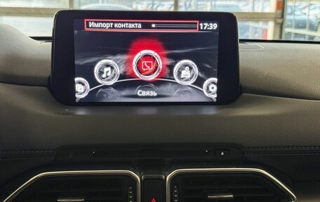 Mazda CX-5 II, 2020 год, 2 597 000 рублей, 11 фотография