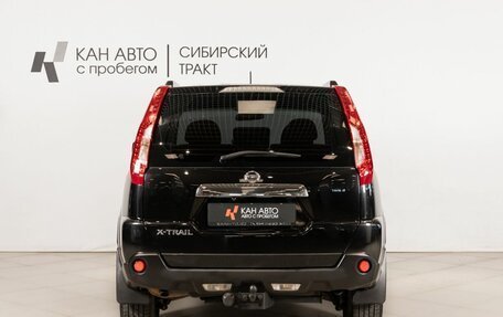 Nissan X-Trail, 2011 год, 1 195 000 рублей, 4 фотография