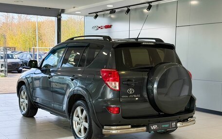 Toyota RAV4, 2008 год, 1 235 000 рублей, 4 фотография