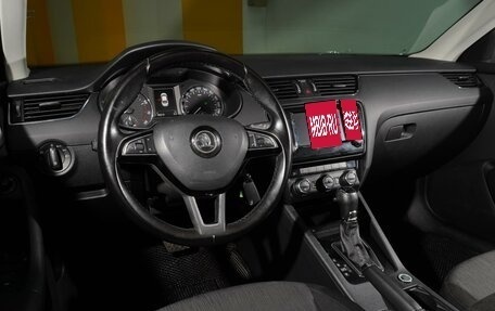 Skoda Octavia, 2016 год, 1 297 000 рублей, 6 фотография