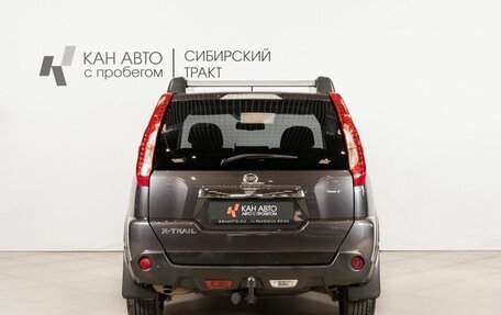 Nissan X-Trail, 2014 год, 1 369 400 рублей, 4 фотография
