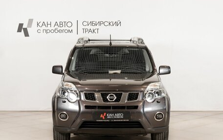 Nissan X-Trail, 2014 год, 1 369 400 рублей, 2 фотография