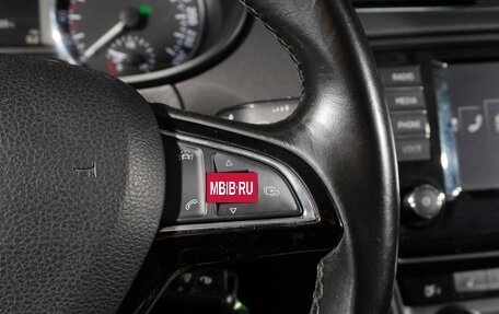 Skoda Octavia, 2016 год, 1 297 000 рублей, 14 фотография