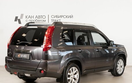 Nissan X-Trail, 2014 год, 1 369 400 рублей, 3 фотография