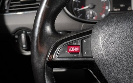 Skoda Octavia, 2016 год, 1 297 000 рублей, 13 фотография