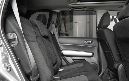 Nissan X-Trail, 2014 год, 1 369 400 рублей, 8 фотография