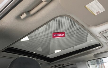 Nissan X-Trail, 2014 год, 1 369 400 рублей, 9 фотография