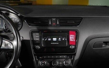 Skoda Octavia, 2016 год, 1 297 000 рублей, 17 фотография