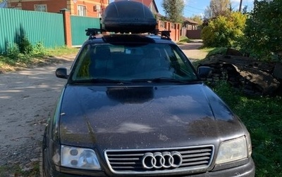 Audi A6, 1996 год, 350 000 рублей, 1 фотография