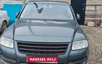 Volkswagen Touareg III, 2005 год, 450 000 рублей, 1 фотография
