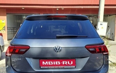 Volkswagen Tiguan II, 2020 год, 2 960 000 рублей, 1 фотография