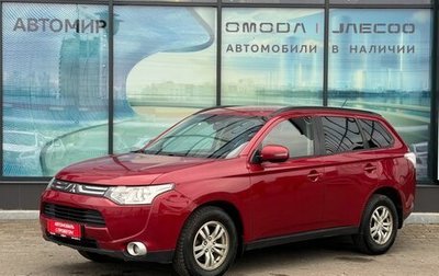 Mitsubishi Outlander III рестайлинг 3, 2013 год, 1 175 000 рублей, 1 фотография