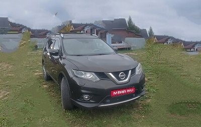 Nissan X-Trail, 2016 год, 1 350 000 рублей, 1 фотография