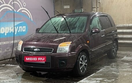 Ford Fusion I, 2010 год, 450 000 рублей, 5 фотография