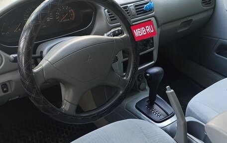 Mitsubishi Galant VIII, 2002 год, 150 000 рублей, 8 фотография