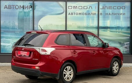 Mitsubishi Outlander III рестайлинг 3, 2013 год, 1 175 000 рублей, 5 фотография