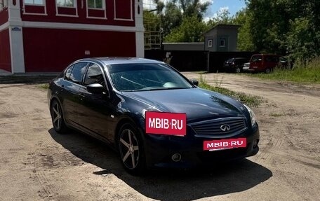 Infiniti G, 2010 год, 850 000 рублей, 4 фотография