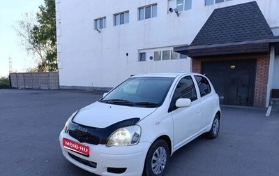 Toyota Vitz, 2004 год, 267 000 рублей, 1 фотография