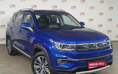 Changan CS35 Plus, 2021 год, 1 599 000 рублей, 1 фотография