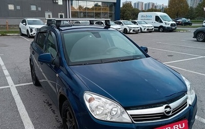 Opel Astra H, 2011 год, 350 000 рублей, 1 фотография