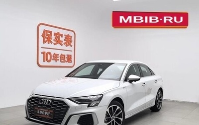 Audi A3, 2021 год, 2 351 690 рублей, 1 фотография