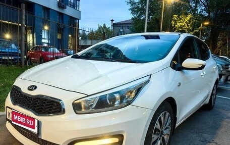 KIA cee'd III, 2018 год, 1 500 000 рублей, 2 фотография