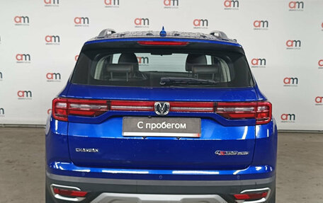 Changan CS35 Plus, 2021 год, 1 599 000 рублей, 5 фотография