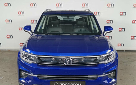 Changan CS35 Plus, 2021 год, 1 599 000 рублей, 2 фотография